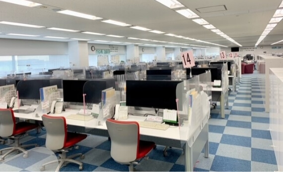 執務室