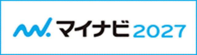 マイナビ2027